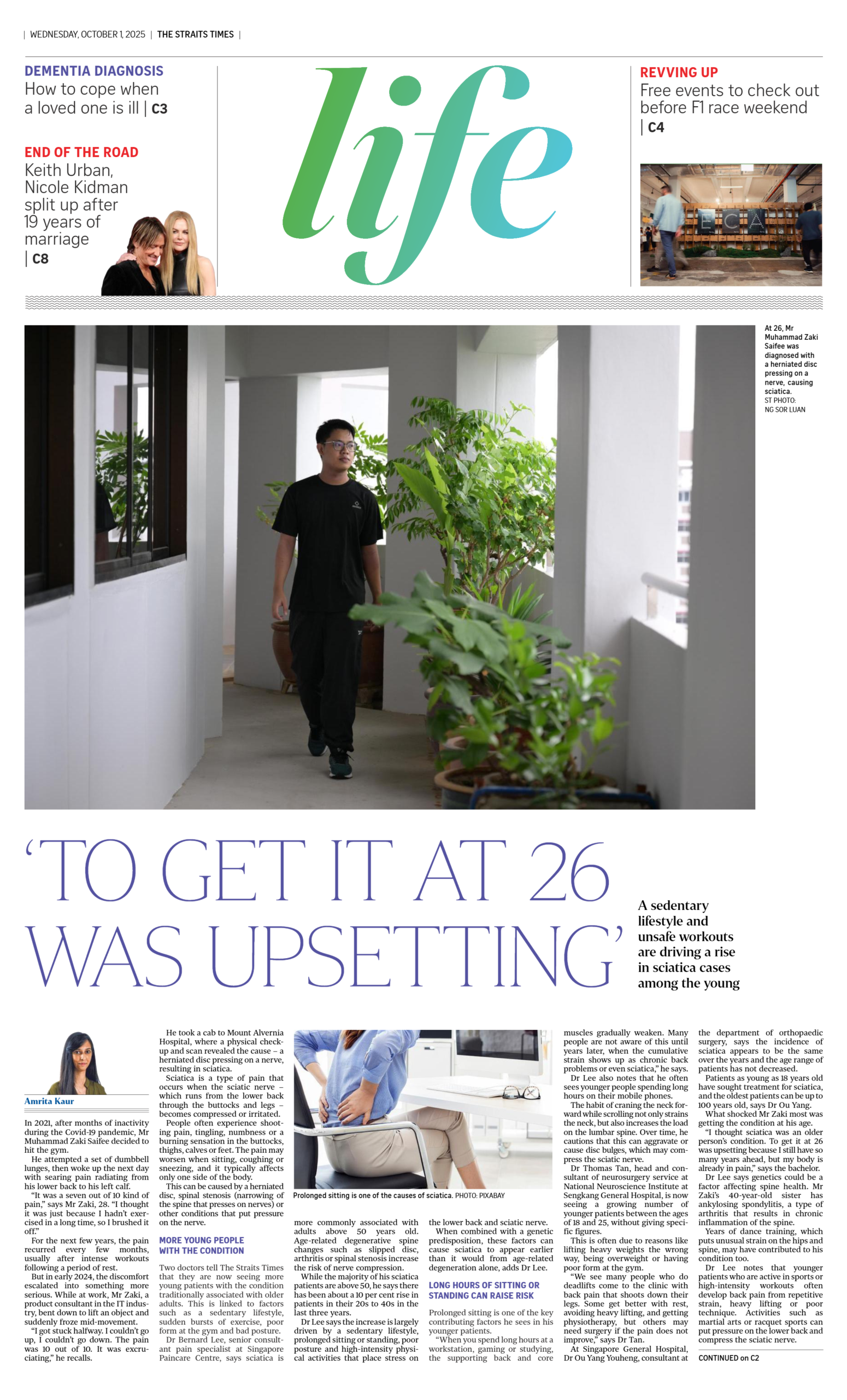 sciatica straits times